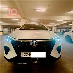 MG RX5